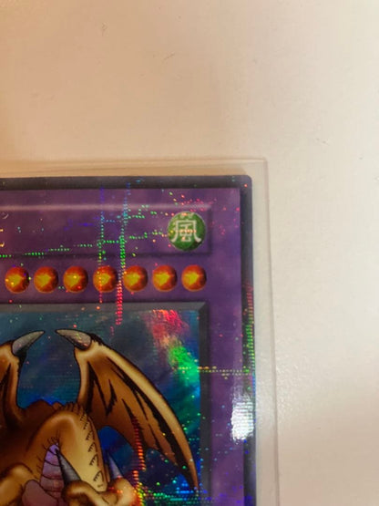 Yu-Gi-Oh Original Beautiful Thousand-Year Dragon Parallel Ultra Rare — Japanese