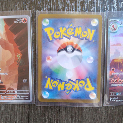 Pokemon Charizard ex — Japanese