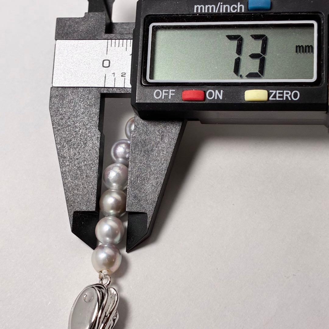 Shining genuine Japan Akoya pearl necklace with blue gray pearls sized 7.3 to 8.0 mm on a 42cm chain