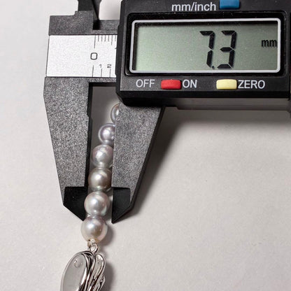 Shining genuine Japan Akoya pearl necklace with blue gray pearls sized 7.3 to 8.0 mm on a 42cm chain