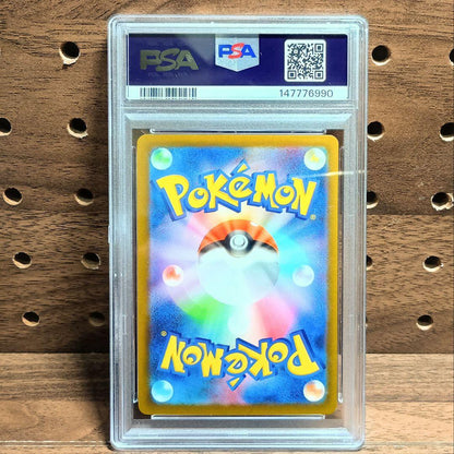 PSA 9 Pokemon Charizard — 003/032 — Japanese