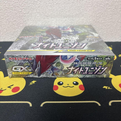 Pokemon Night Unison Box with Shrink Box — Japanese
