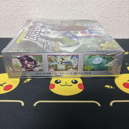 Pokemon Night Unison Box with Shrink Box — Japanese