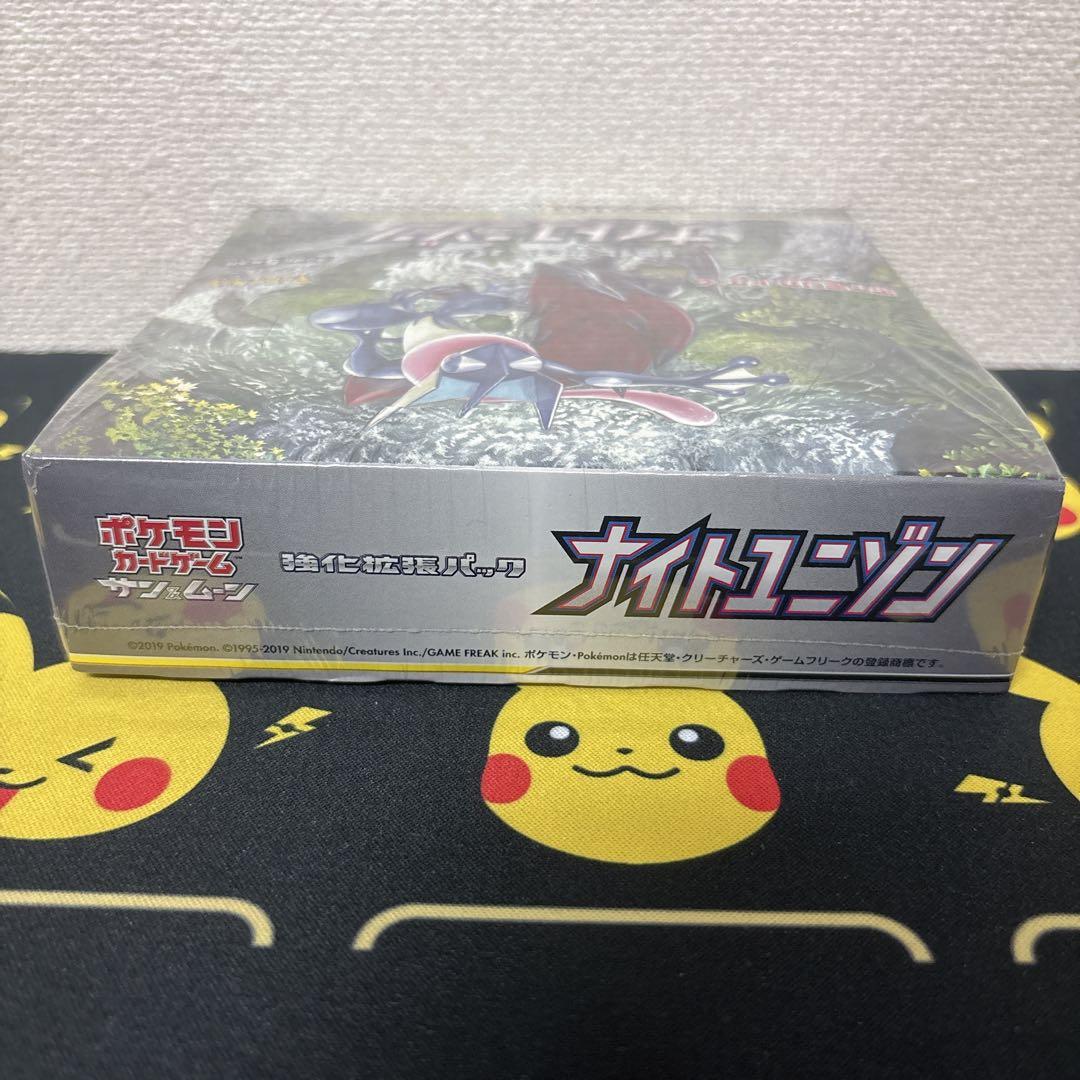 Pokemon Night Unison Box with Shrink Box — Japanese
