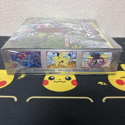 Pokemon Night Unison Box with Shrink Box — Japanese