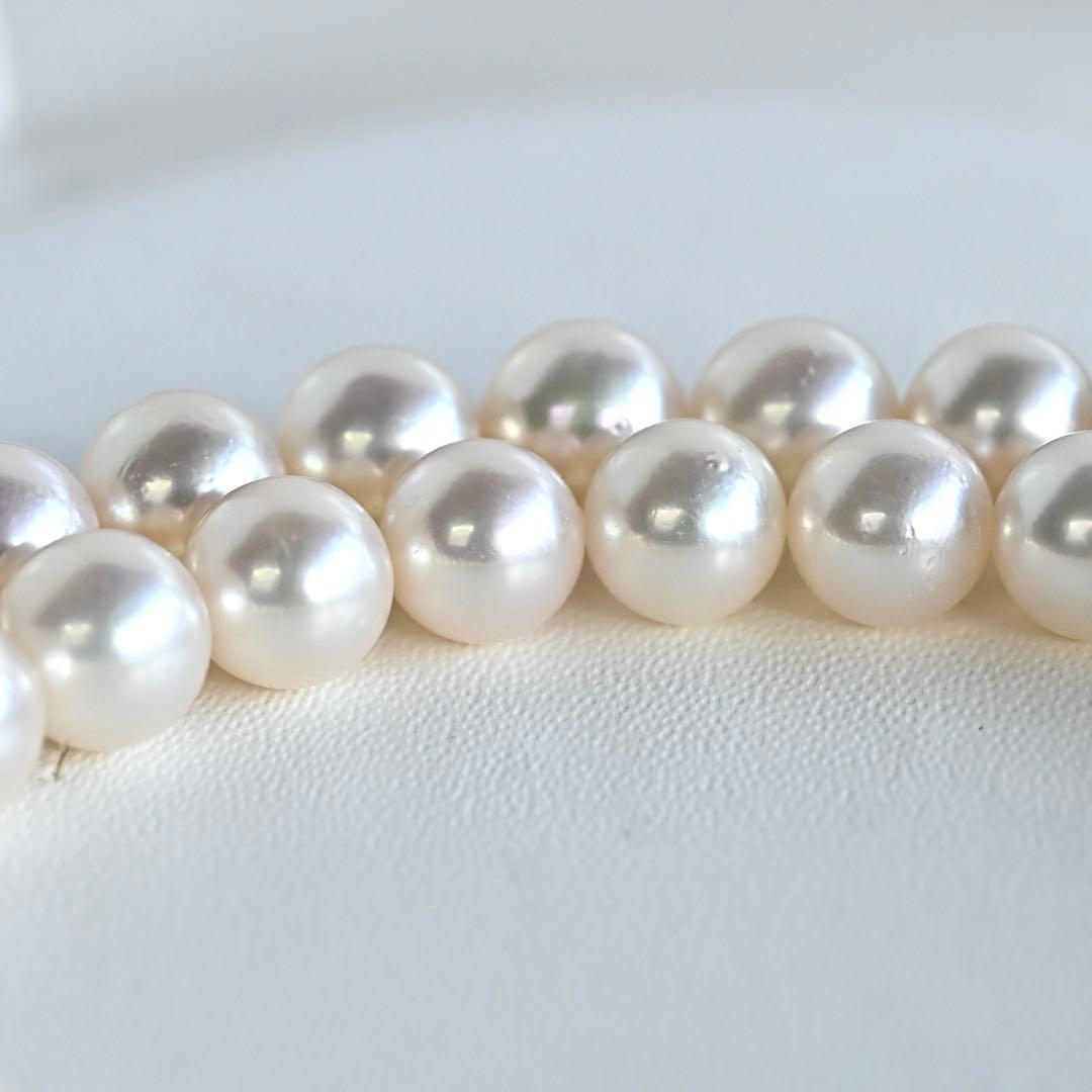 Aurora Pink Tassel Akoya Pearl Necklace with 7.5mm round pearls and silver clasp, 42cm length