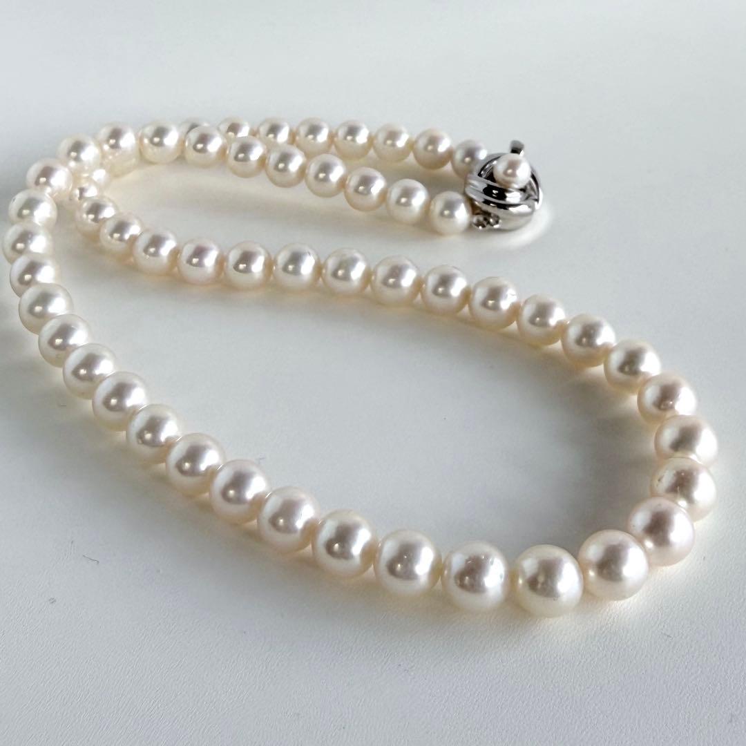 Aurora Pink Tassel Akoya Pearl Necklace with 7.5mm round pearls and silver clasp, 42cm length