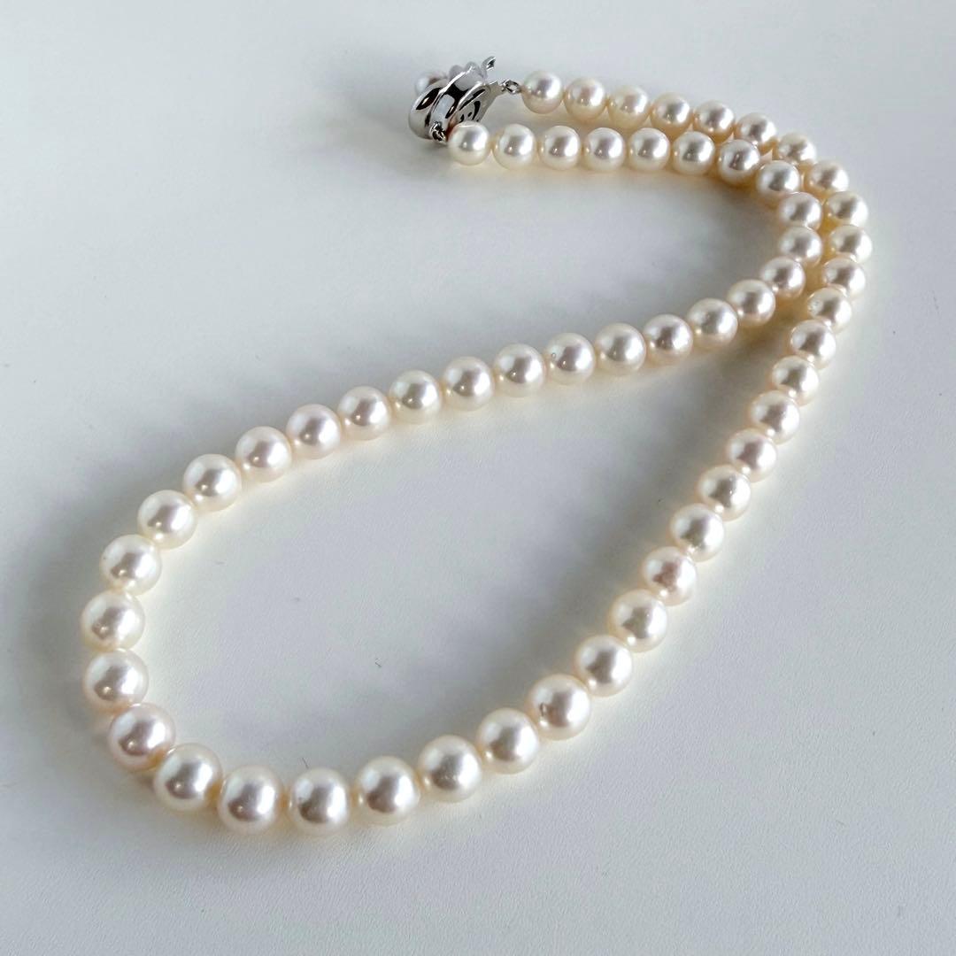 Aurora Pink Tassel Akoya Pearl Necklace with 7.5mm round pearls and silver clasp, 42cm length
