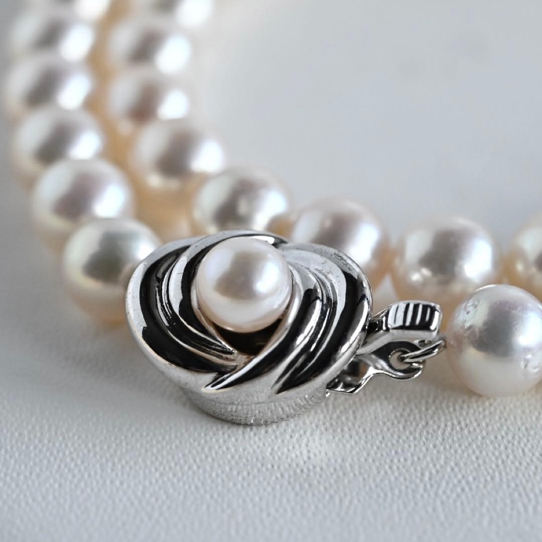 Aurora Pink Tassel Akoya Pearl Necklace with 7.5mm round pearls and silver clasp, 42cm length