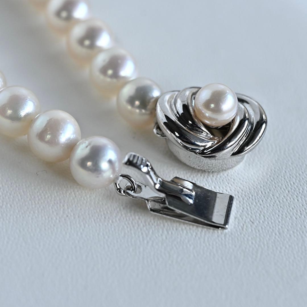 Aurora Pink Tassel Akoya Pearl Necklace with 7.5mm round pearls and silver clasp, 42cm length