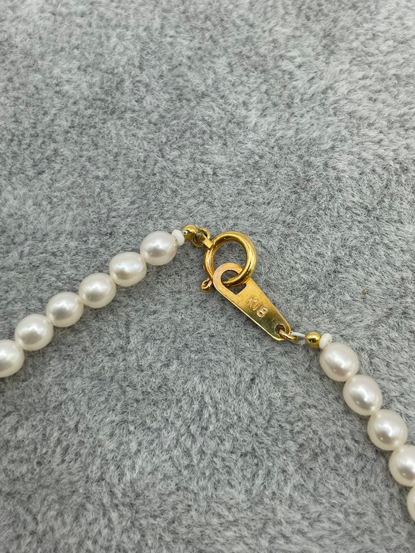 K18 Akoya Pearl Necklace with 7mm baby pearls and pearl mirror ball pendant, 40cm length
