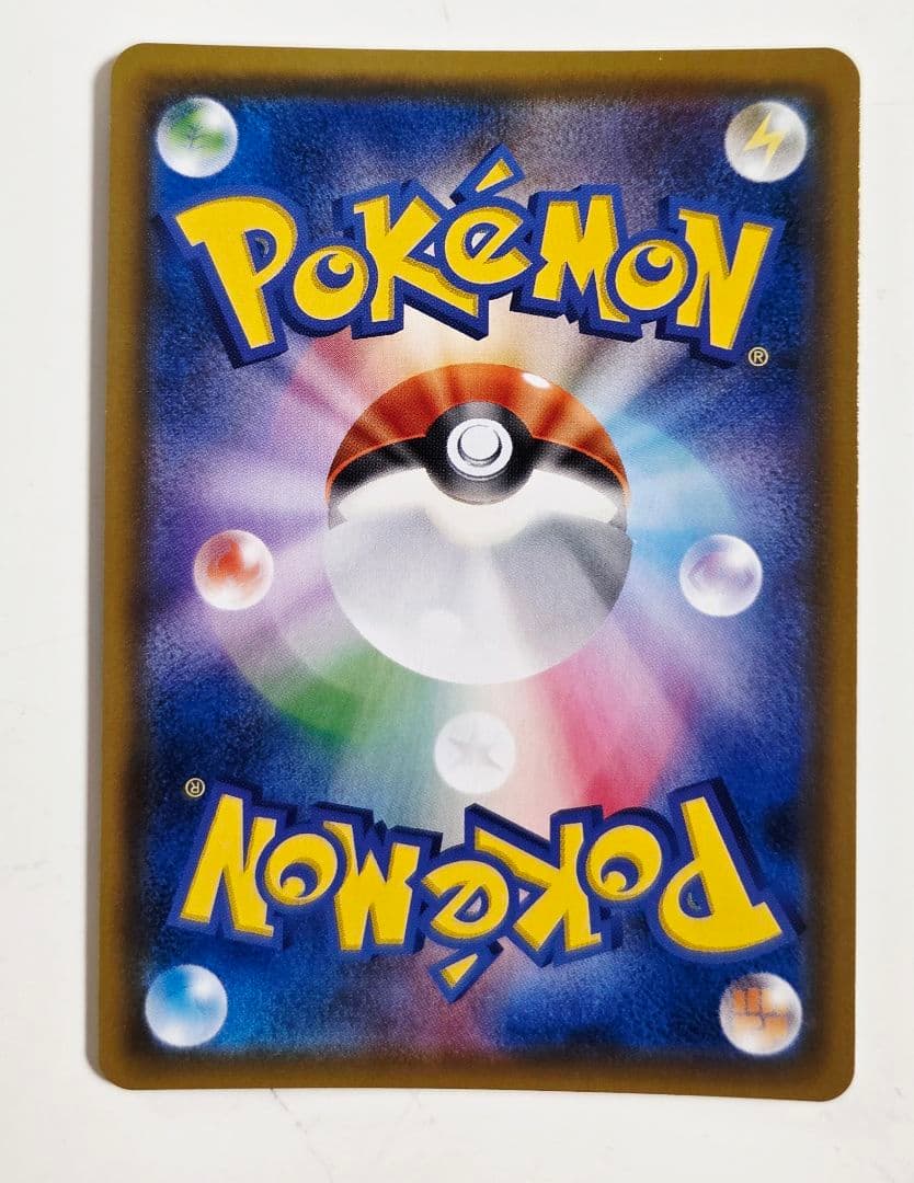 Pokemon Greninja GX SR — SM Enhanced Expansion Pack Night Unison 058/055 — Japanese