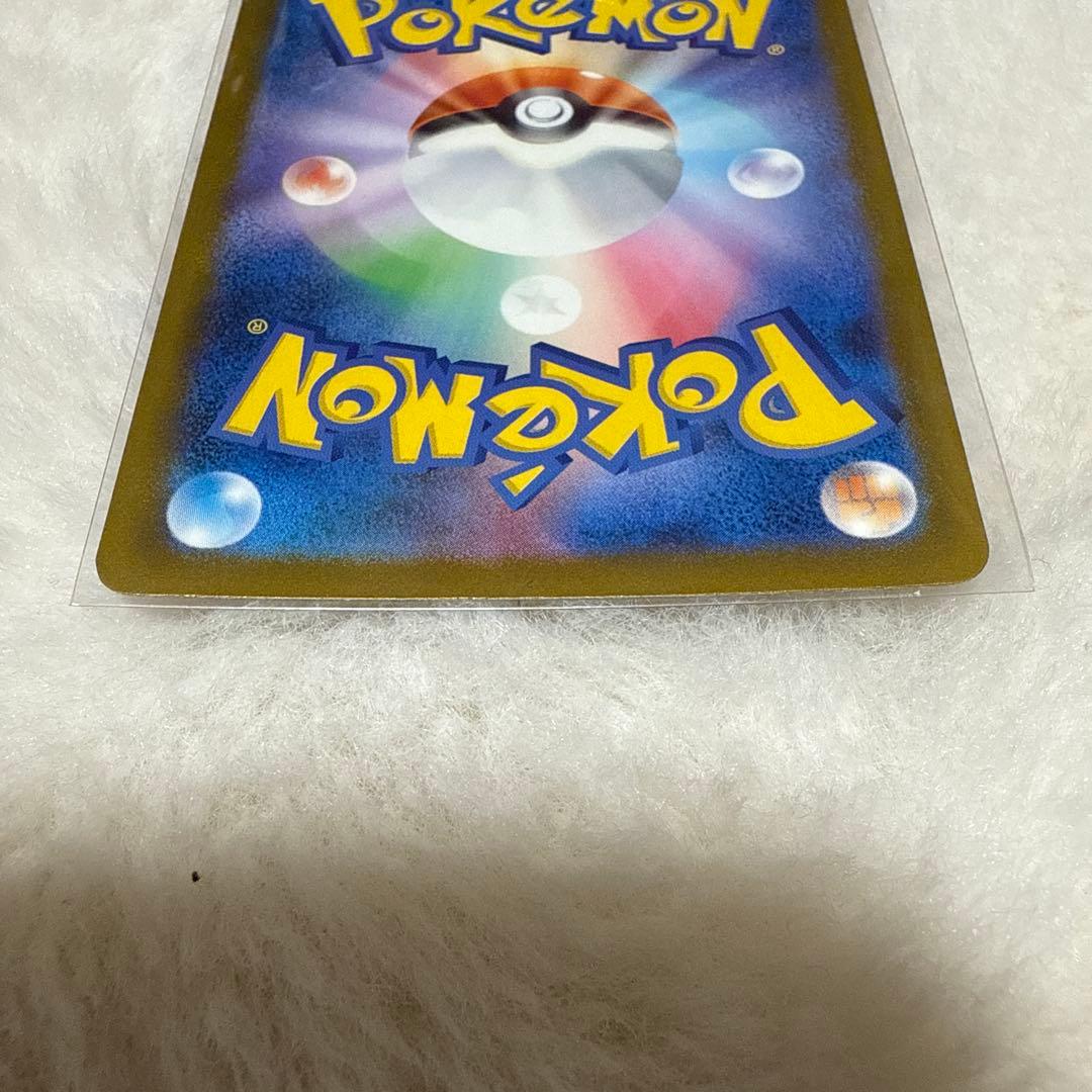 Pokemon Mega Charizard ex — Japanese