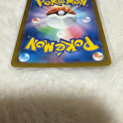 Pokemon Mega Charizard ex — Japanese