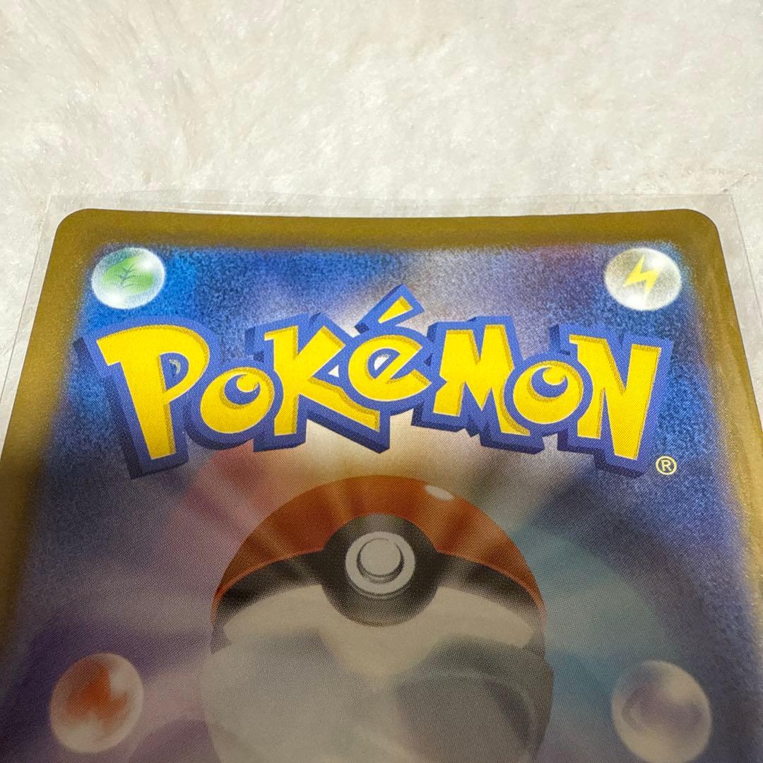 Pokemon Mega Charizard ex — Japanese