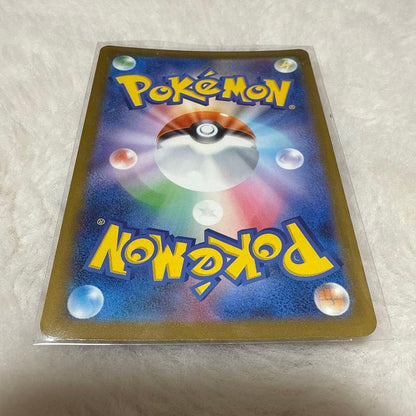Pokemon Mega Charizard ex — Japanese