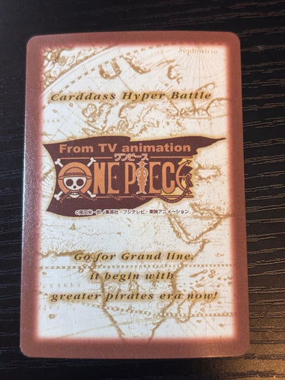 One Piece Chopper — Japanese