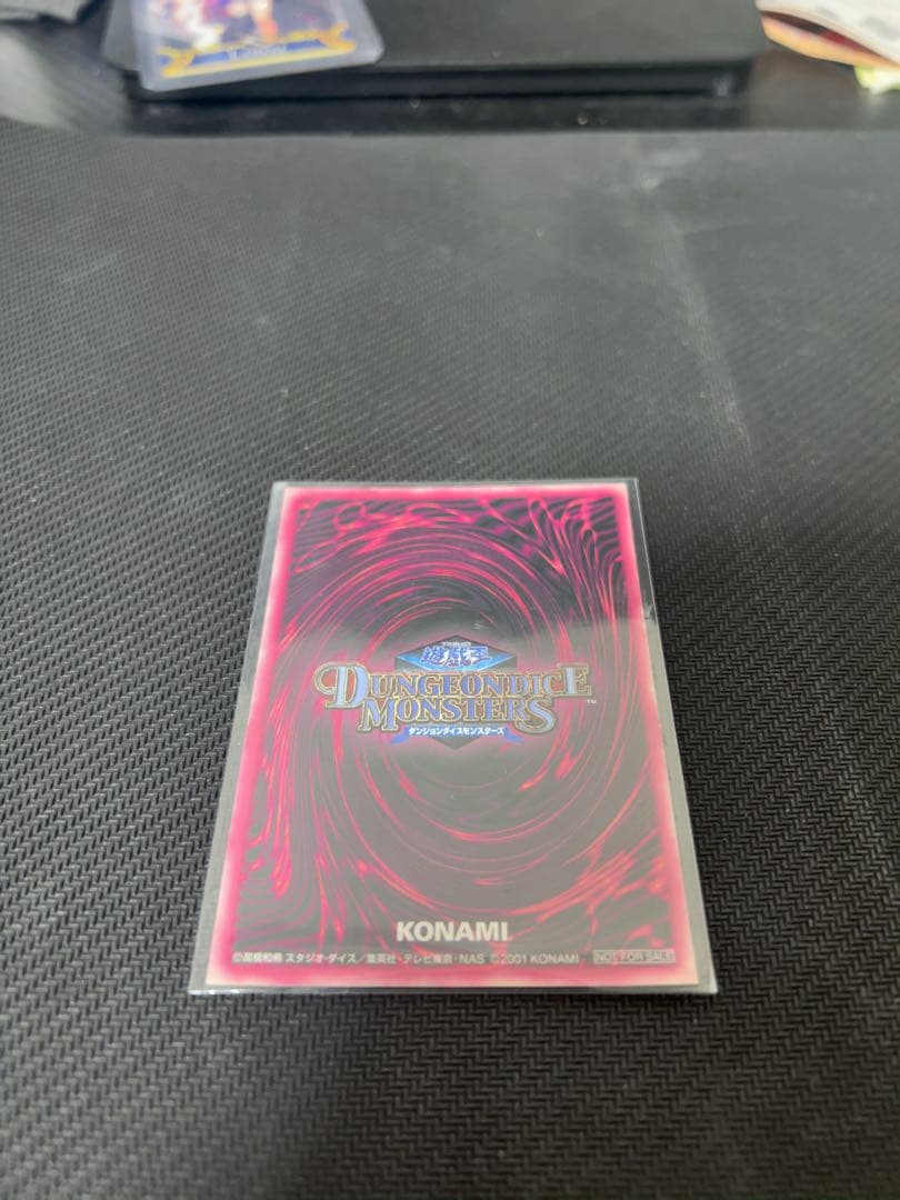 Yu-Gi-Oh Dark Magician Girl — Japanese