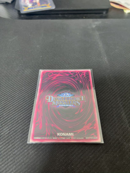 Yu-Gi-Oh Dark Magician Girl — Japanese