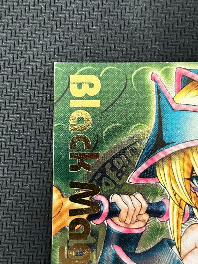 Yu-Gi-Oh Dark Magician Girl — Japanese