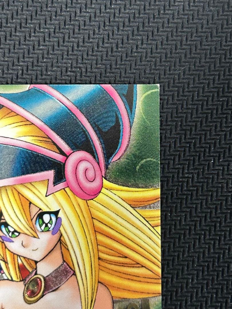 Yu-Gi-Oh Dark Magician Girl — Japanese