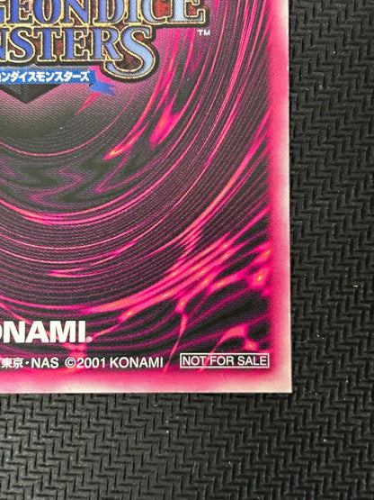 Yu-Gi-Oh Dark Magician Girl — Japanese