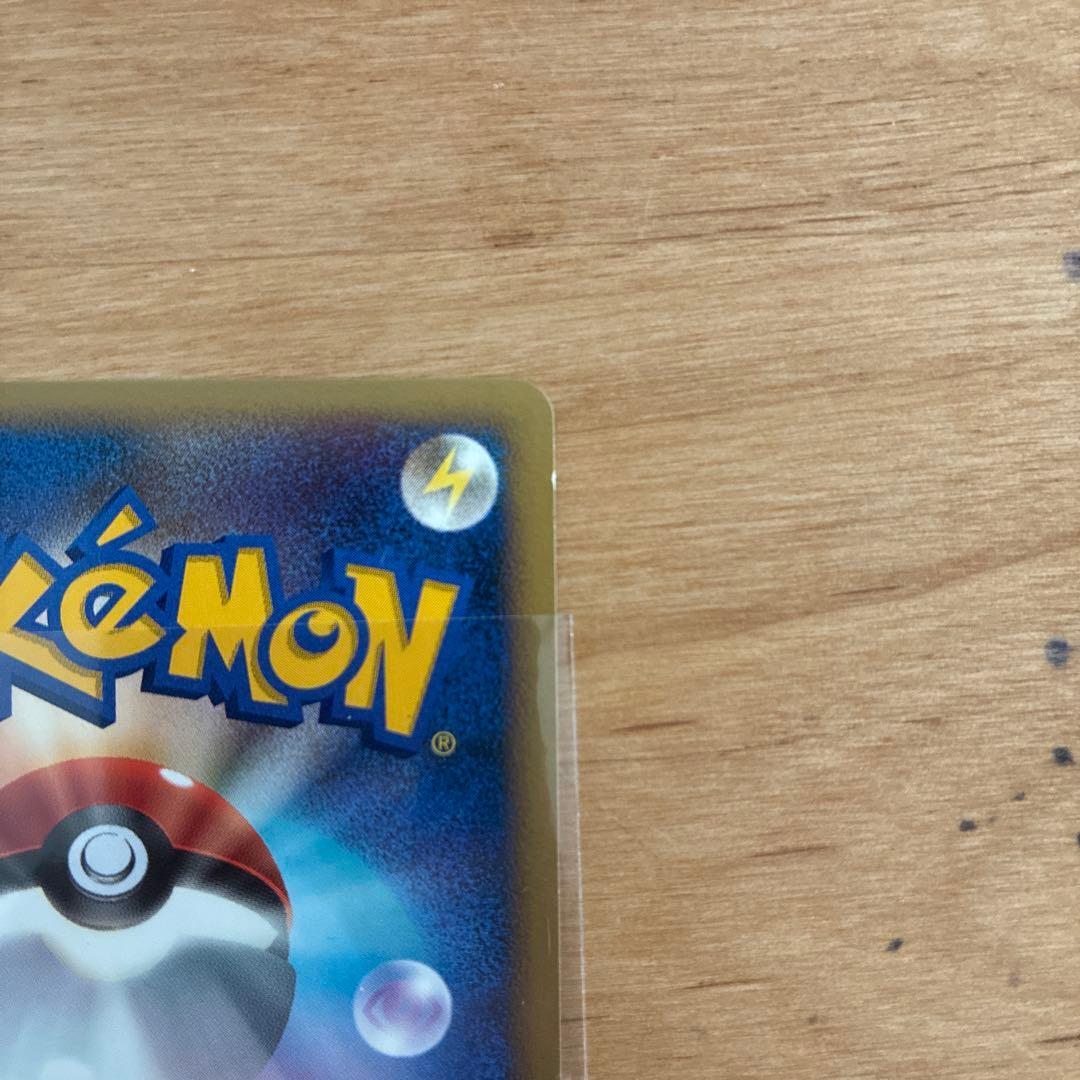 Pokemon Mewtwo — DP Movie 10th Anniversary Premium Seat — Japanese