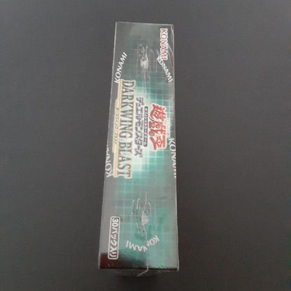 Yu-Gi-Oh Unopened Yu-Gi-Oh! Darkwing Blast First Edition 2-Box Shrink Pack Box — Japanese