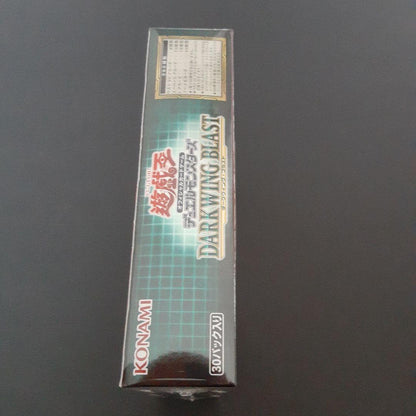 Yu-Gi-Oh Unopened Yu-Gi-Oh! Darkwing Blast First Edition 2-Box Shrink Pack Box — Japanese