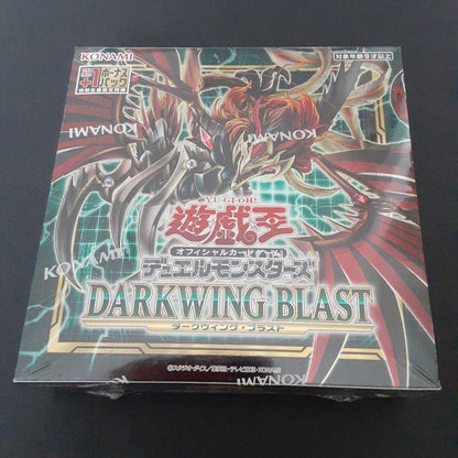 Yu-Gi-Oh Unopened Yu-Gi-Oh! Darkwing Blast First Edition 2-Box Shrink Pack Box — Japanese