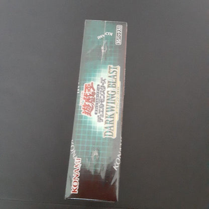 Yu-Gi-Oh Unopened Yu-Gi-Oh! Darkwing Blast First Edition 2-Box Shrink Pack Box — Japanese