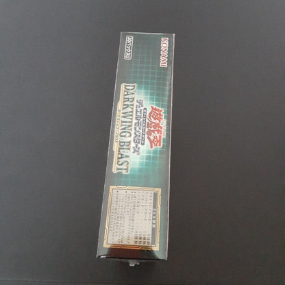 Yu-Gi-Oh Unopened Yu-Gi-Oh! Darkwing Blast First Edition 2-Box Shrink Pack Box — Japanese