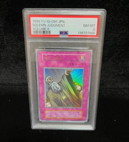 PSA 8 Yu-Gi-Oh Thunder of the Gods — Japanese