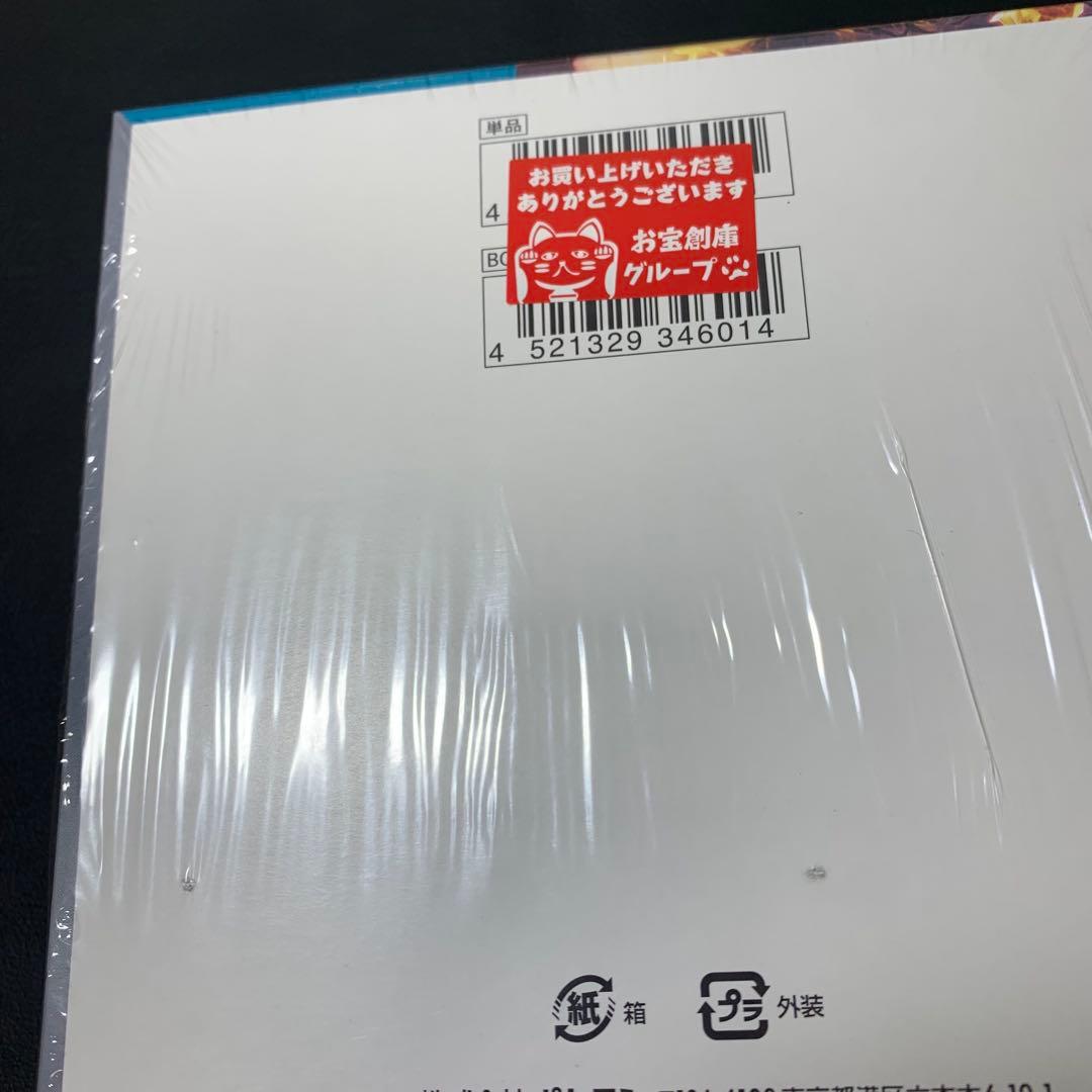 Pokemon Pokémon TCG Black Flame Master Box Sealed Shrink 4BOX Box — Japanese