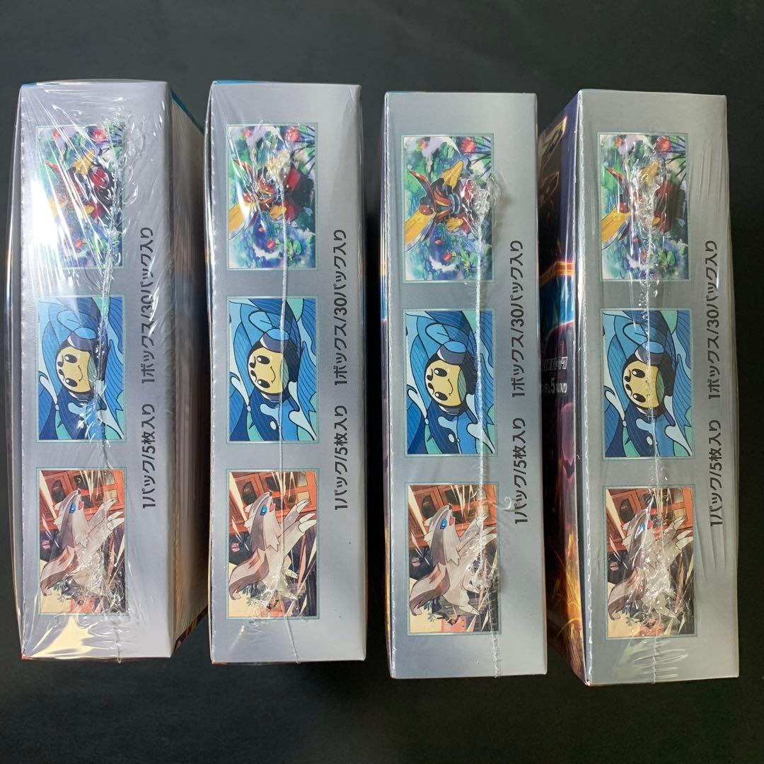 Pokemon Pokémon TCG Black Flame Master Box Sealed Shrink 4BOX Box — Japanese