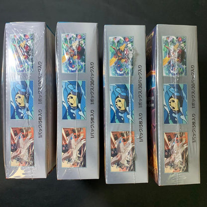 Pokemon Pokémon TCG Black Flame Master Box Sealed Shrink 4BOX Box — Japanese