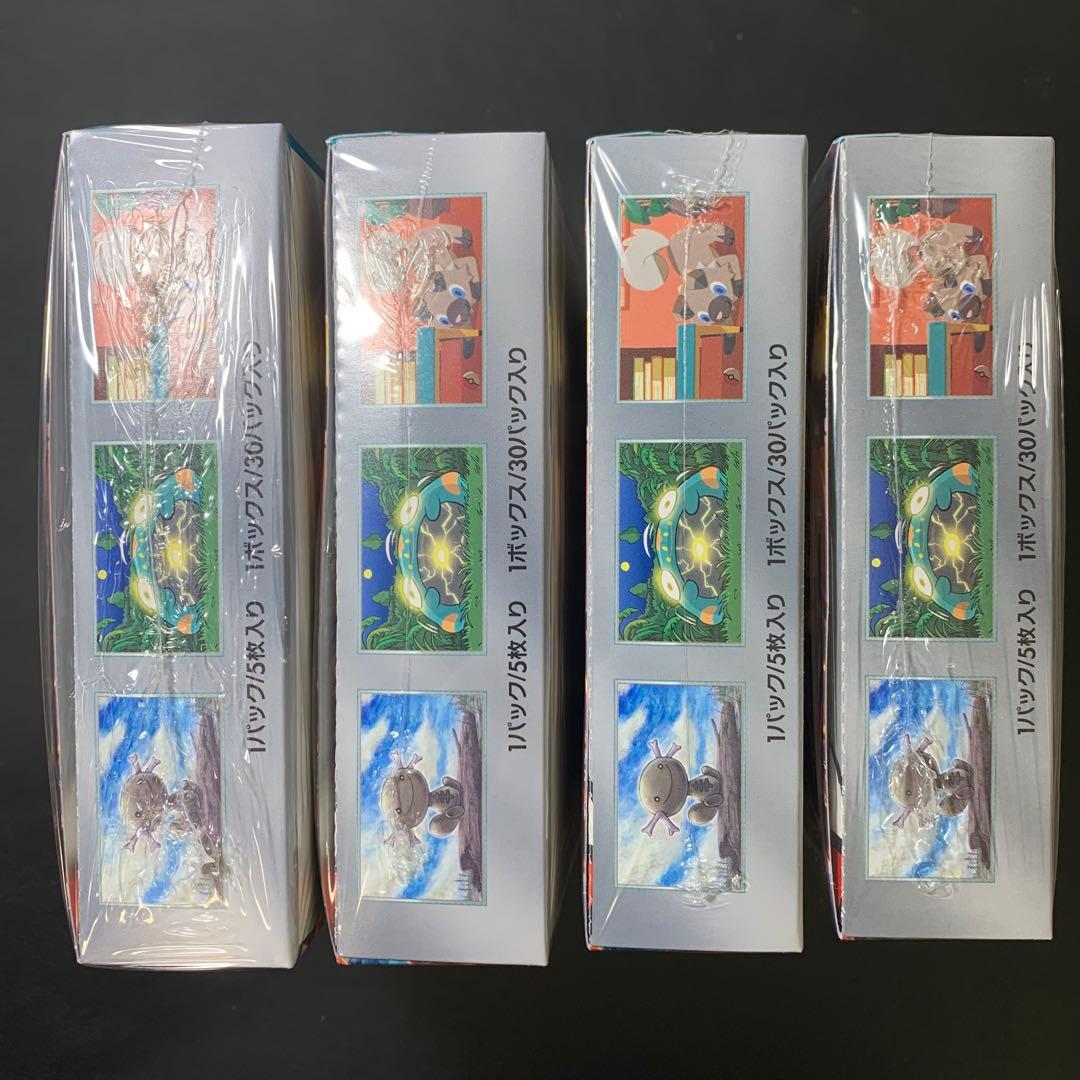 Pokemon Pokémon TCG Black Flame Master Box Sealed Shrink 4BOX Box — Japanese