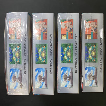 Pokemon Pokémon TCG Black Flame Master Box Sealed Shrink 4BOX Box — Japanese