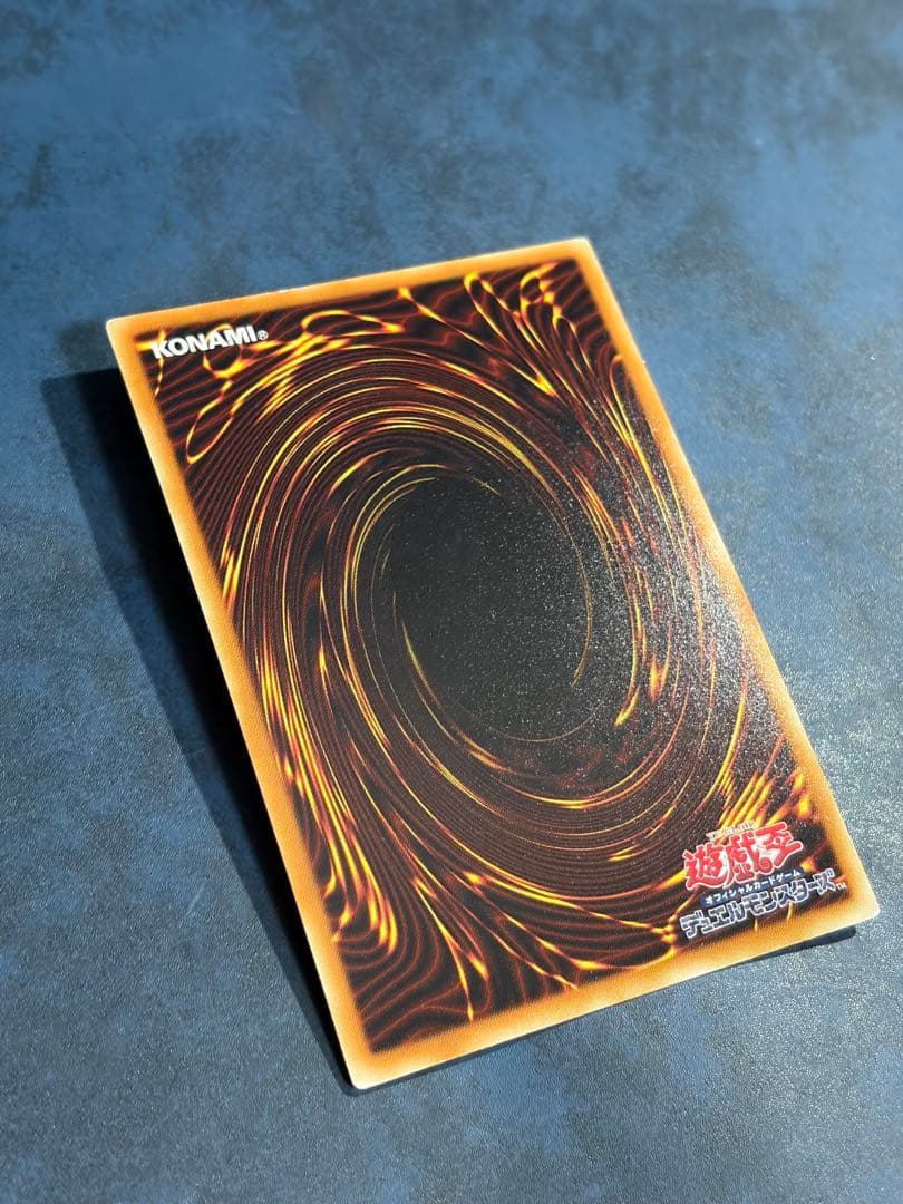 Yu-Gi-Oh Blue-Eyes White Dragon JMPR — JMPR-JP001 — Japanese