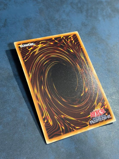 Yu-Gi-Oh Blue-Eyes White Dragon JMPR — JMPR-JP001 — Japanese