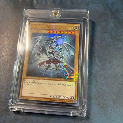 Yu-Gi-Oh Blue-Eyes White Dragon JMPR — JMPR-JP001 — Japanese