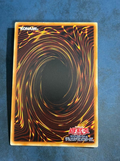 Yu-Gi-Oh Blue-Eyes White Dragon JMPR — JMPR-JP001 — Japanese