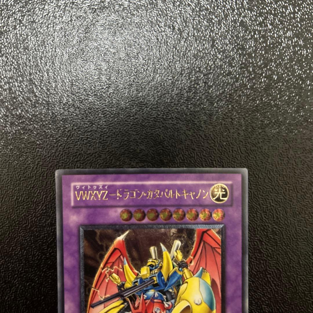 Yu-Gi-Oh Yu-Gi-Oh! Card VWXYZ Dragoncatapult Cannon Relicflare — Japanese