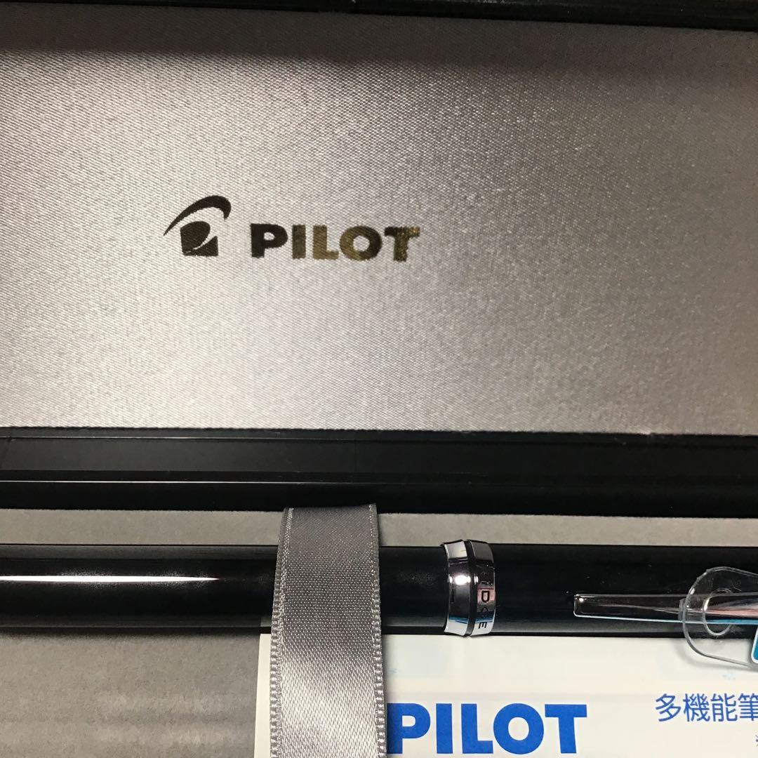 Multifunctional pilot pen and mechanical pencil dual writing instrument in black and silver finish