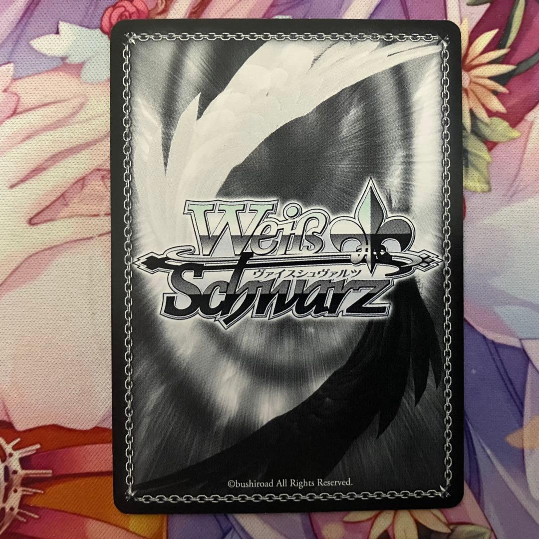 Weiss Schwarz Honest Feelings Kuro Signature SP — Japanese