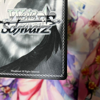 Weiss Schwarz Honest Feelings Kuro Signature SP — Japanese