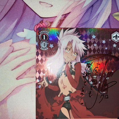 Weiss Schwarz Honest Feelings Kuro Signature SP — Japanese