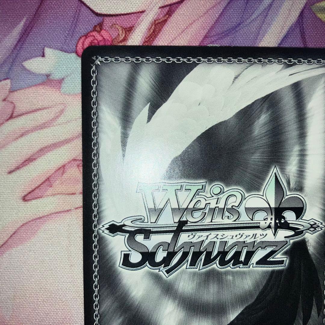 Weiss Schwarz Honest Feelings Kuro Signature SP — Japanese