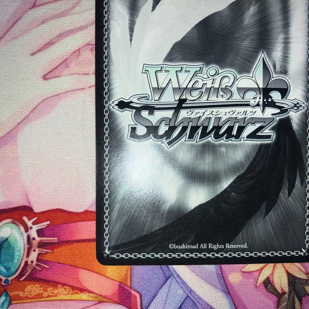 Weiss Schwarz Honest Feelings Kuro Signature SP — Japanese