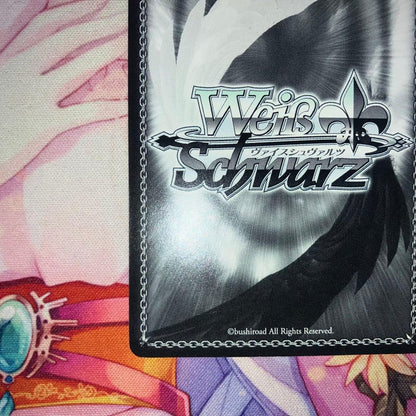 Weiss Schwarz Honest Feelings Kuro Signature SP — Japanese